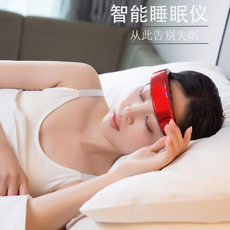 Chang Yao New products Hot intelligence Sleep instrument Head mounted fast fall asleep Sleeping aid Serious depth Calm the nerves insomniacsin the Personal Care/Health/Massage equipment , Home health care equipment , Sleep instrument category - from Buy2taobao.com to provide professional Taobao agent buy service