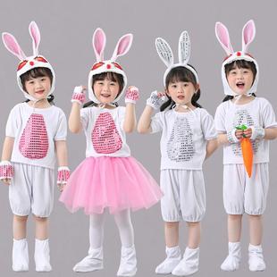 新款六一儿童兔子演出服小白兔动物表演服幼儿园兔子舞蹈纱裙服装