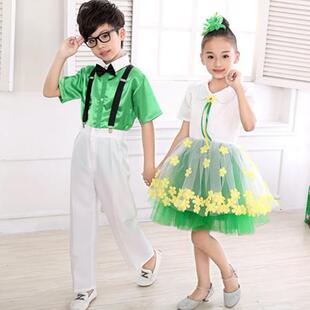 儿童演出服装幼儿园小学生大合唱男童女童舞蹈表演服黄绿色花朵服