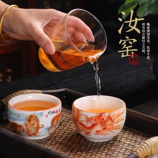 高端汝窑白瓷茶杯个人专用主人杯大号茶盏轻奢茶具单杯品茗杯定制