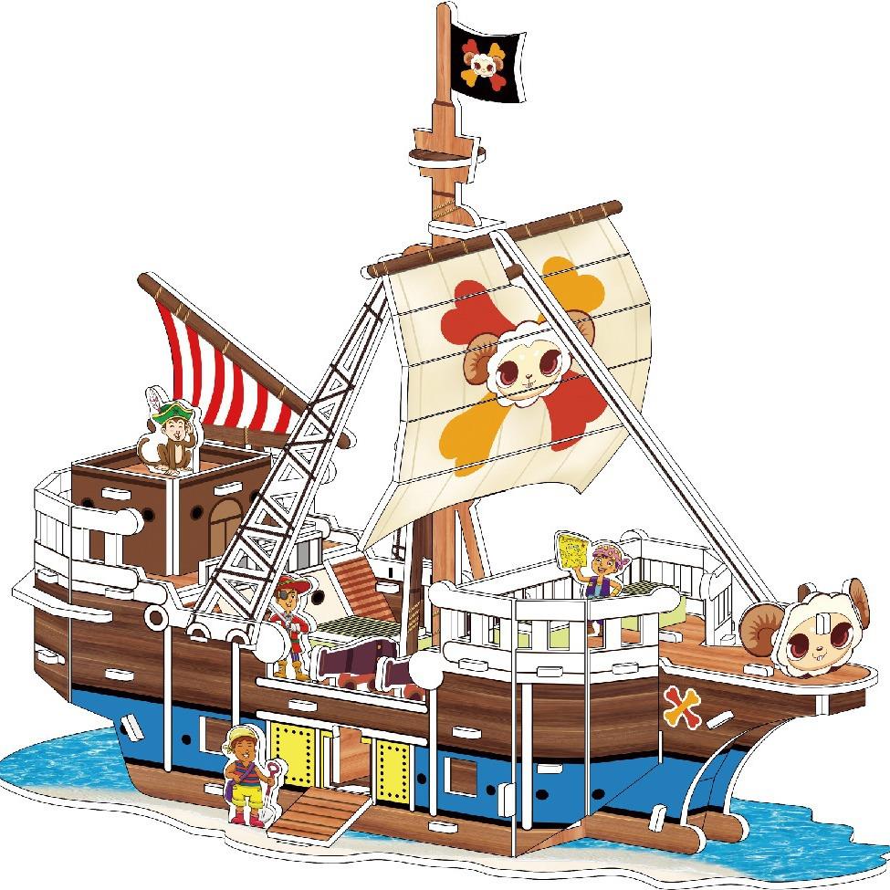 新款海盗船3D立体彩色手工拼图儿童DIY纸制白卡大号海盗船拼图定