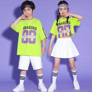 儿童男女同款表演服上台走秀运动风学校啦啦队六一表演节目套装夏
