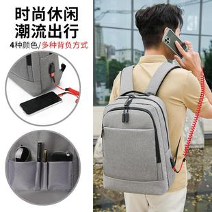 男士双肩包简约大容量商务电脑背包户外旅行时尚休闲学生书包