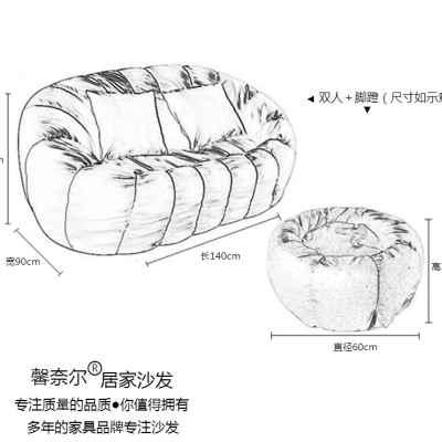 服装店女生小型房间公寓卧室网红款小户型懒迷你布艺双人小沙发