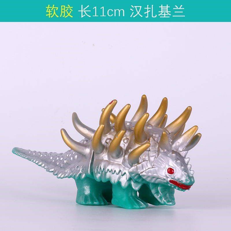 奥特曼玩具新款汉扎基兰环保软胶怪兽专区奥特曼玩具专区