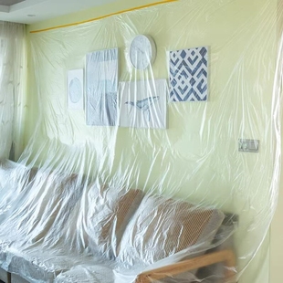 家用防尘布遮盖防灰尘宿舍防尘罩床装修家具保护一次性塑料防尘膜