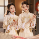新中式伴娘服女2025新款香槟色姐妹团礼服旗袍加绒加厚长袖伴娘裙