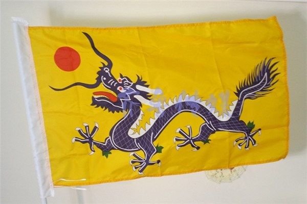 仿古旗帜各种影视八旗满族旗厂清朝5号纪念旗帜