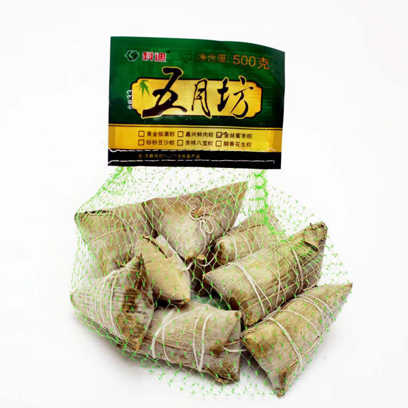 科迪五月坊网兜粽子嘉兴鲜肉蜜枣豆沙八宝端午节特产手工粽500g