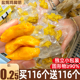 盐焗鸡脚筋鸡爪筋泡椒开袋即食客家卤味解馋办公室网红爆款零食