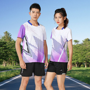 速干羽毛球服套装男女夏紫色修身短袖t恤比赛训练排球乒乓球衣裤
