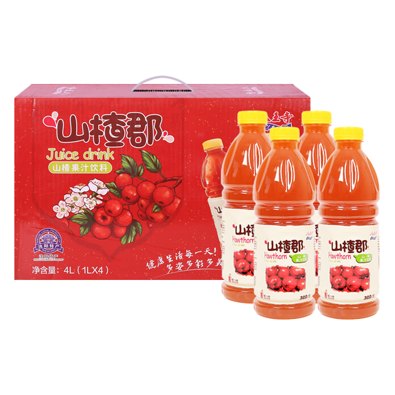 八王寺山楂礼盒1L*4瓶酸甜水果酒