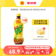 【立即购买】Vita维他柠檬茶柠檬味茶饮料果味饮品500ml*15瓶