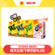 【立即购买】Vita维他柠檬味茶饮料组合装250ml*24盒整箱