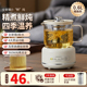 煮茶器多功能办公室小型电茶炉全玻璃花茶养生壶mini小茶炉煮茶壶