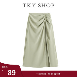 TKY SHOP复古素雅褶皱开叉半身裙女2023夏新品时尚百搭中长裙通勤