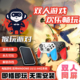 双影奇境双人成行电视版游戏无线手柄移动硬盘即插即玩Steam游戏
