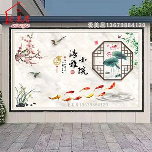 农村庭院瓷砖照壁画大门影壁墙迎宾墙岩板户外别墅影背墙小院山水