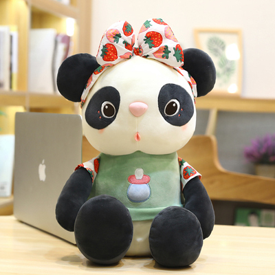 可爱熊猫公仔猫熊玩枕睡觉抱具玩偶水果熊抱儿童生日礼物毛绒布艺类
