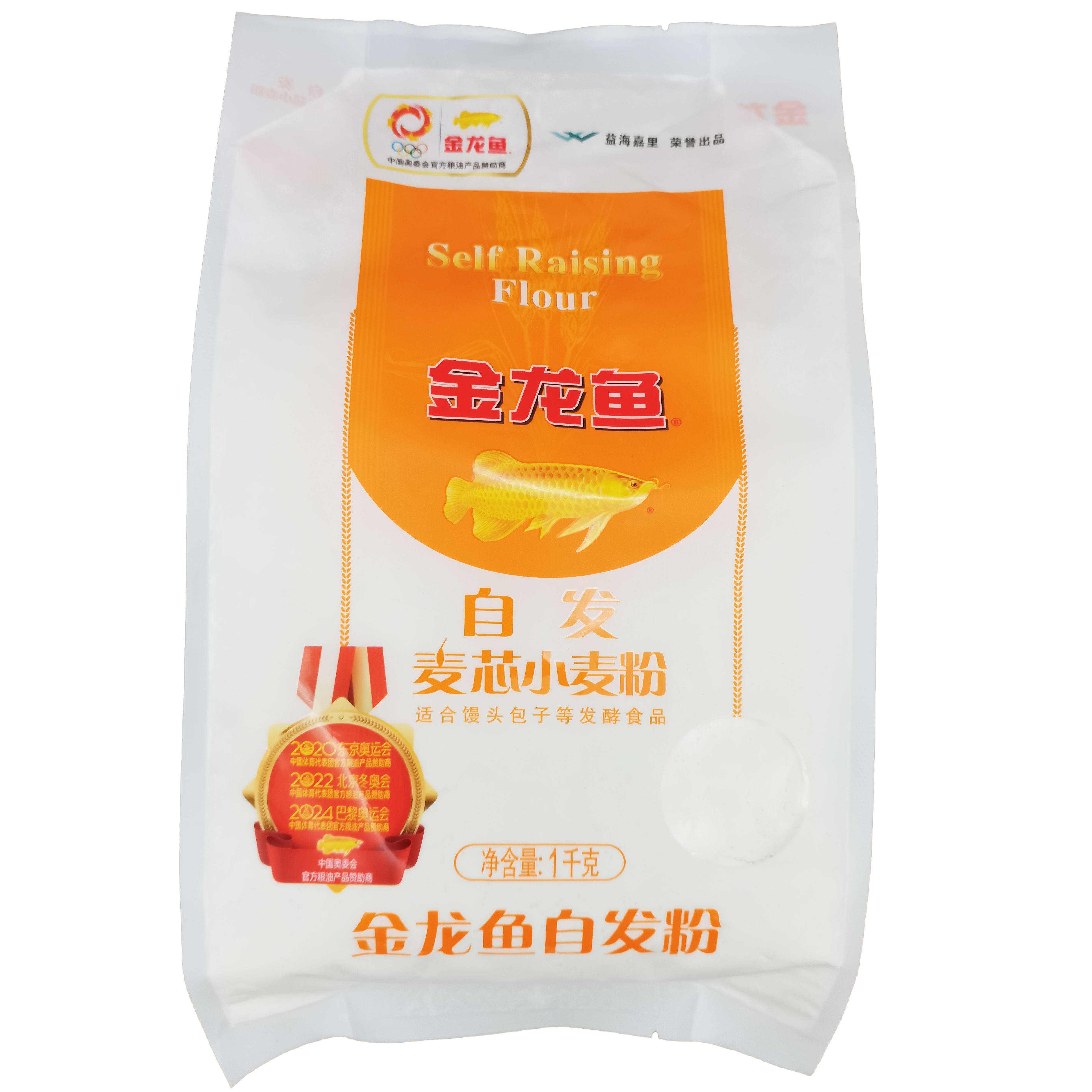 热销金龙鱼麦芯粉1kg_金龙鱼自发麦芯粉1kg家用包子馒头自发面粉优惠