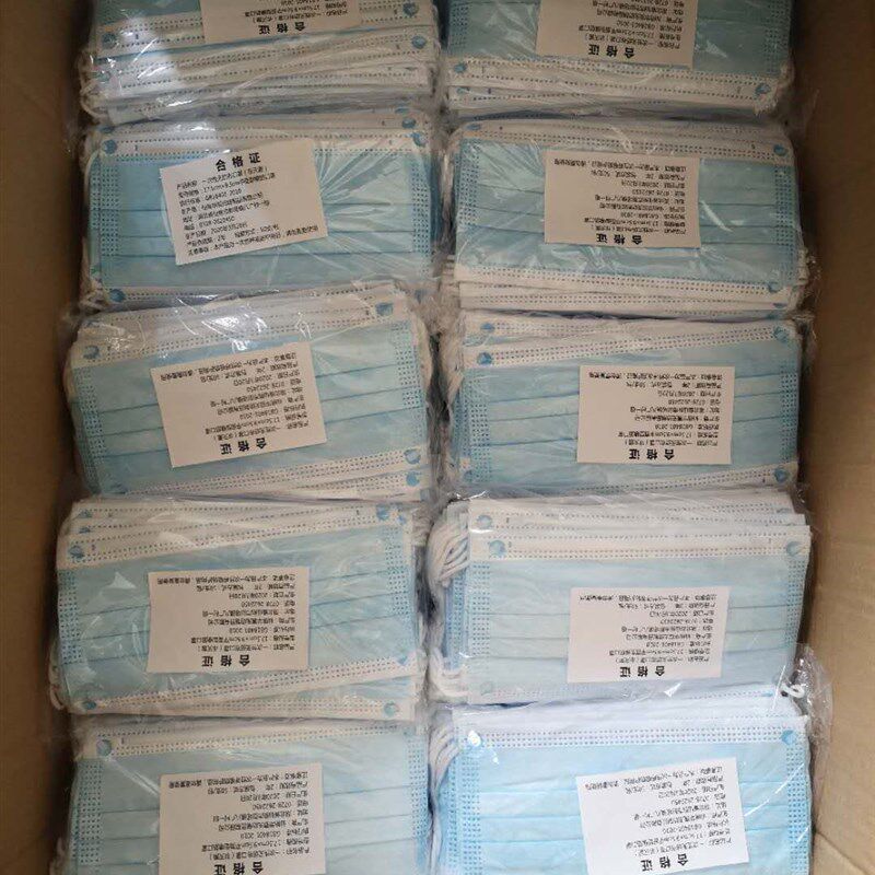 500只浅蓝色一次性口罩u单独包装防尘口罩夏季美容院口罩三层整箱