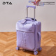 DTA行李箱女新款登机箱20寸超轻布箱大容量旅行箱24密码箱拉杆箱