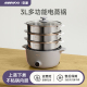 ANNWOO出口电蒸锅多功能家用多层大容量小型蒸锅插电三层蒸煮蒸笼