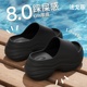 厚底拖鞋女外穿夏防臭高级感小个子增高8cm黑色女款2025新款凉拖