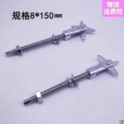 膨胀螺丝剪刀壁虎轻质砖锚栓拉爆固定壁挂中空式泡沫吊顶剪式砖墙|ruв категории основы строительных материалов, бытовой техники, мебель и оборудование, мебель мат - от Buy2taobao.com для оказания профессиональной услуги покупки агента Taobao