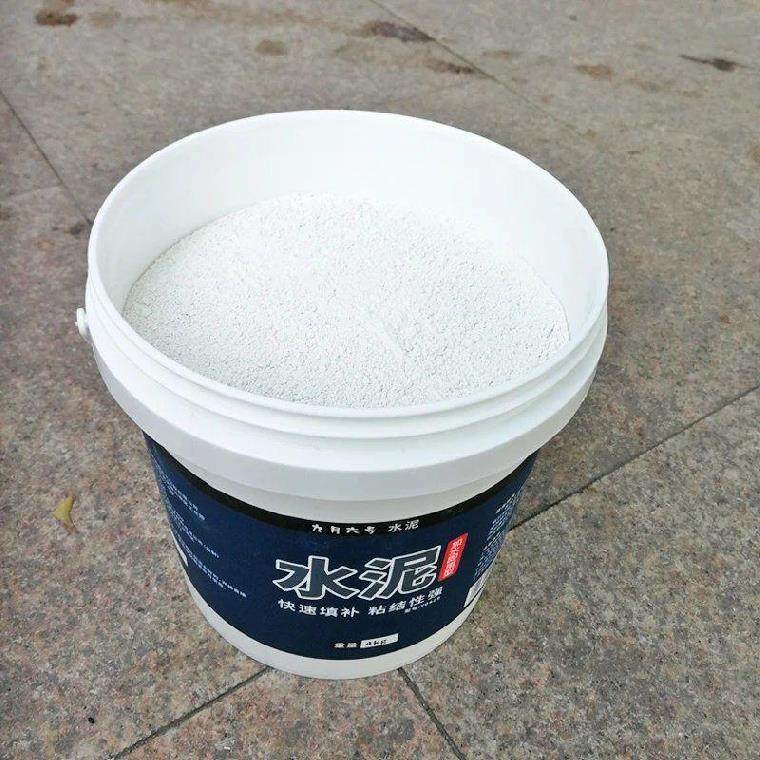 水胶灰地漏速干白水泥防水补泥地坑密封发外黑室内新安装白色翻沙