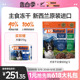 K9Natural官旗进口狗狗主食冻干幼成犬狗主粮生骨肉500g*2