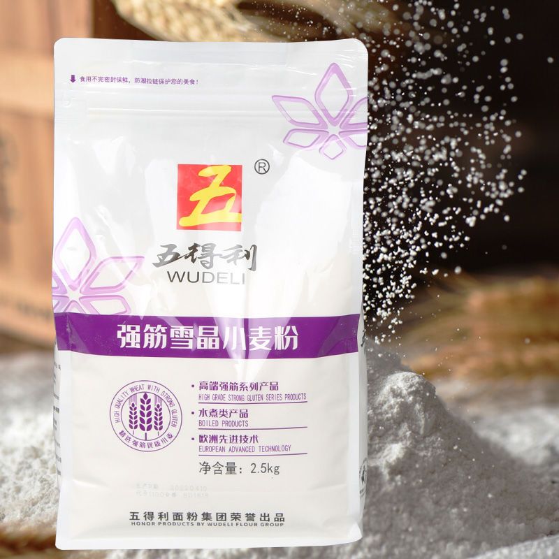 五得利澳麦强筋雪晶小麦粉家庭包子馒头水饺面点2.5kg装