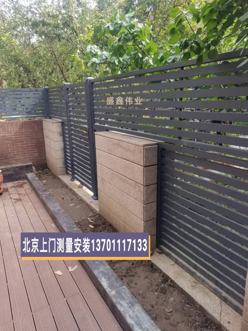 北京铁艺铝艺围栏大门防护栏围墙铁栅栏别墅隔离栏庭院栏杆花架—护栏