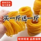越南进口黄色橡皮筋高弹力耐用牛皮筋工业橡胶圈皮套绑菜皮筋