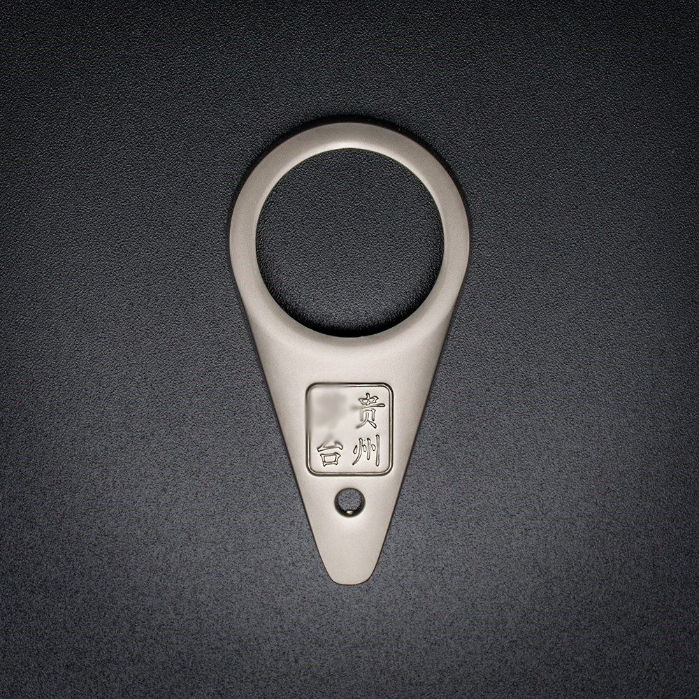 白酒茅台镇专用开瓶器通用起子个性启瓶开盖神器开瓶器