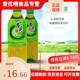 最新日期娃哈哈柠檬冰红茶/龙井绿茶500ml*5/10瓶老款怀旧茶饮料