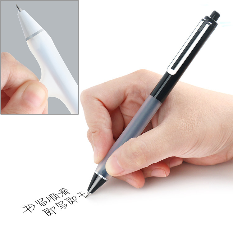 点石指尖的温柔清滑芯0.5速干按动全针管中性笔ins风学生用考试笔