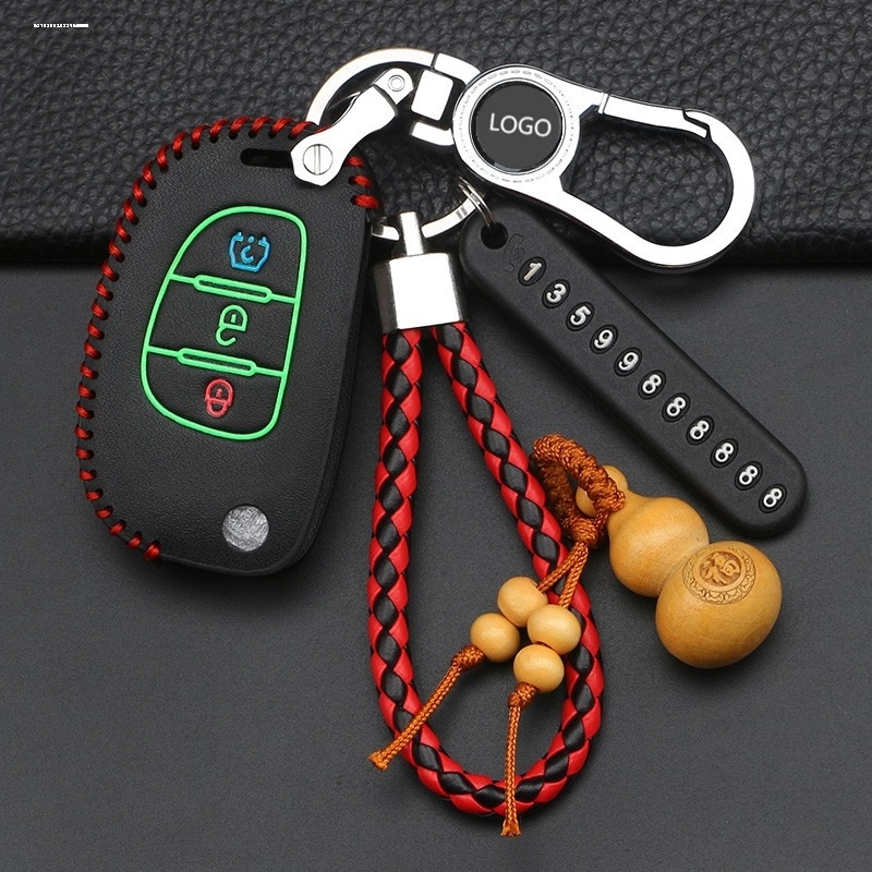 扣旺智能金属d70d80t包昌款m50a6壳威宝j80s50套绅18北汽河钥匙|msdalam kategori kereta/artikel/Fitting/Refit, Auto aksesori/dalam Barang Kemas, Memandu barang-barang peribadi, kes-kes utama kereta - dari Buy2taobao.com untuk memberikan perkhidmatan ejen Taobao profesional membeli