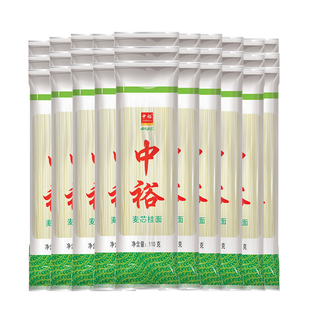 中裕麦芯挂面110g*30袋 小包装早餐汤面拌面方便速食山东干面条