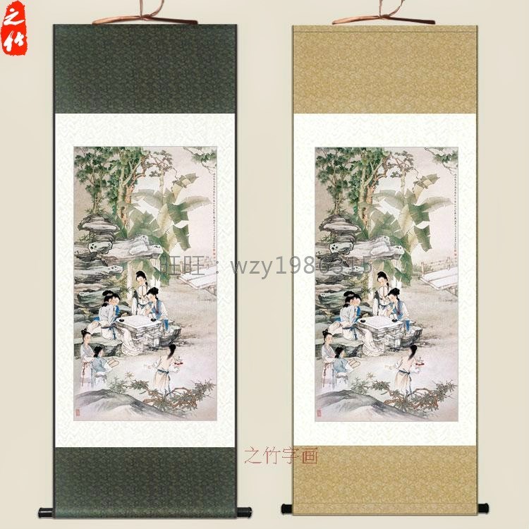 仕女下棋围棋棋社装饰画卷轴画挂画丝绸国画装裱国画