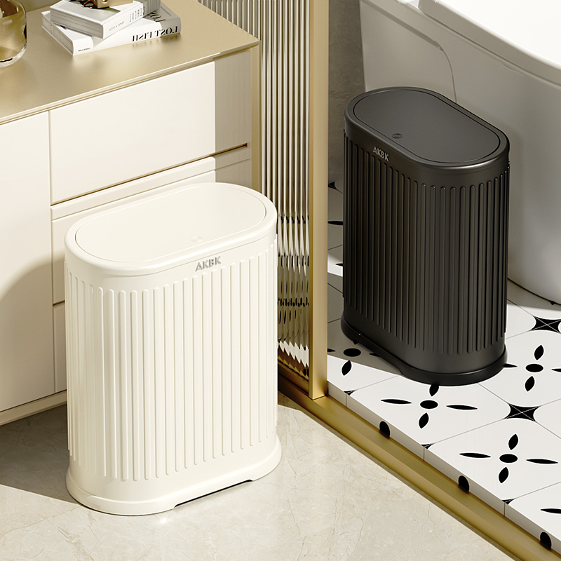 日本进口无印良品垃圾桶家用按压式厨房卫生间厕所2024新款客厅轻