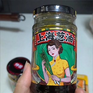 仲景上海葱油酱拌面酱拌饭葱油汁面条酱葱油拌菜拌粉蒸蛋料汁230g