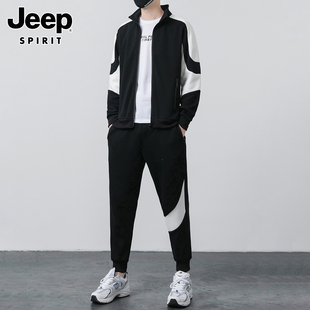 Jeep吉普运动套装男士春季新款搭配帅气开衫纯棉卫衣休闲两件套男
