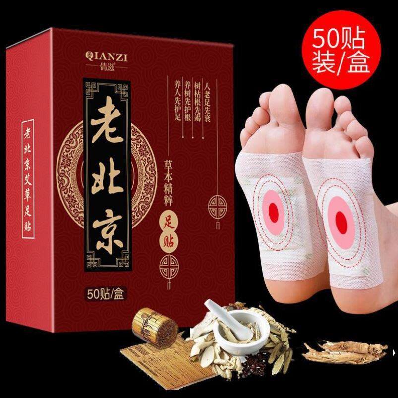 倩滋足贴淘宝天猫优惠券