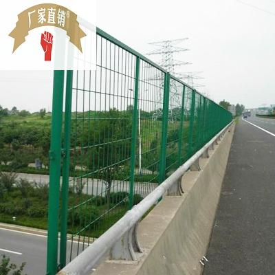 可定制公路护栏网厂家直供施工围墙防护网铁路隔离栅公路围栏网