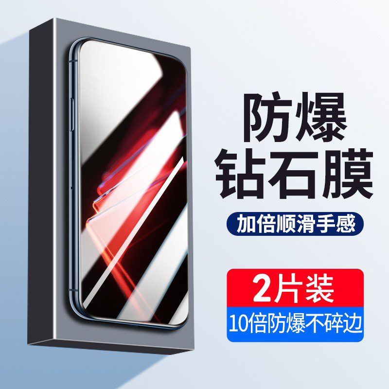 适用oppok9钢化膜k9pro手机膜k9s原装k9x全屏oppo9k/opook9原装opk保护oopok/opρok9防窥oρpok贴膜oppo09ks