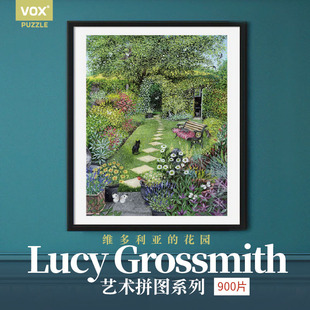 成人拼图900片手工解压玩具LucyGrossmith乡村田园PUZZLE春冬风景