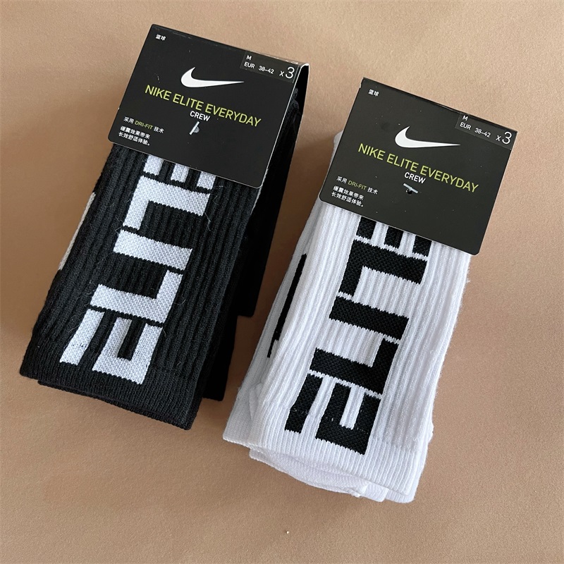 nike精英篮球袜男女耐克高筒毛巾底袜子加厚吸汗运动训练跑步耐磨