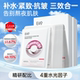 【会员周】eiio水光面膜补水抗皱紧致嘭弹保湿缓解敏肌面膜ello