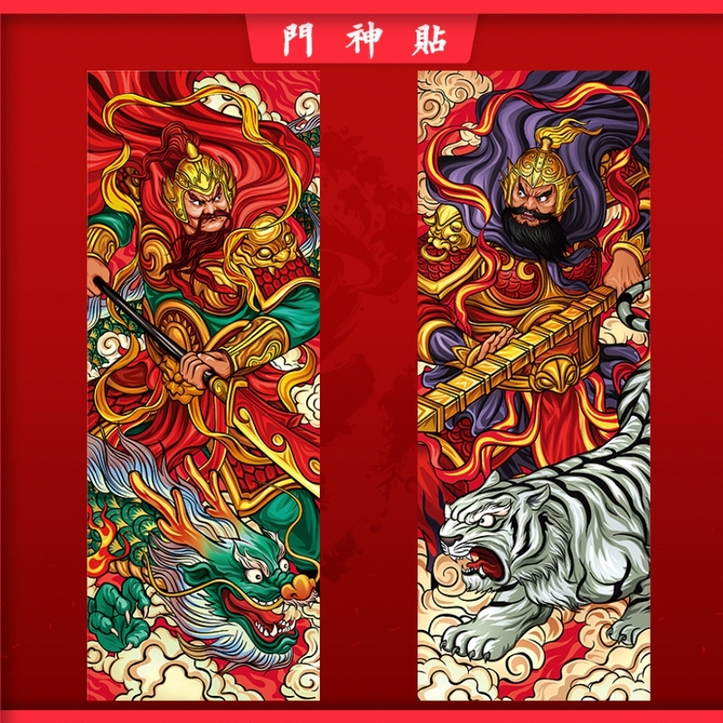 门神装饰关公武门文武门辟邪大门新年秦幅2021年画